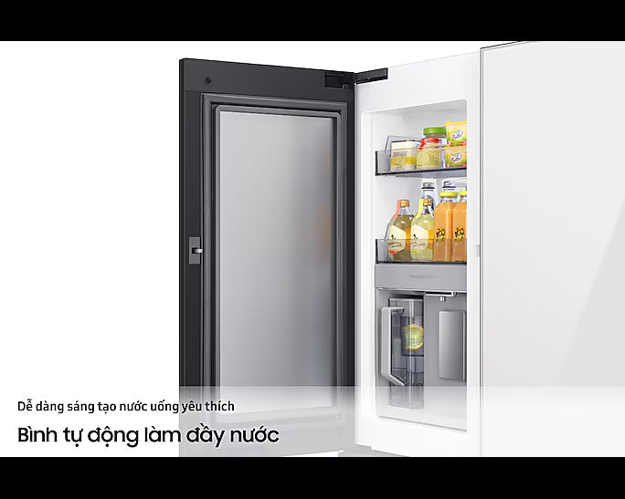 Tủ Lạnh SAMSUNG Bespoke 4 Cửa RF59CB66F8S/SV với Beverage Center™, 648 L, màu Trắng Thạch Anh/ Nâu Be - Bếp Việt Pro