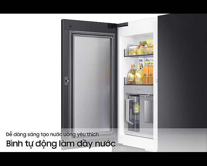 Tủ Lạnh 4 Cửa SAMSUNG RF59C766FB1/SV với Beverage Center™, 648 L, màu Đen - Bếp Việt Pro